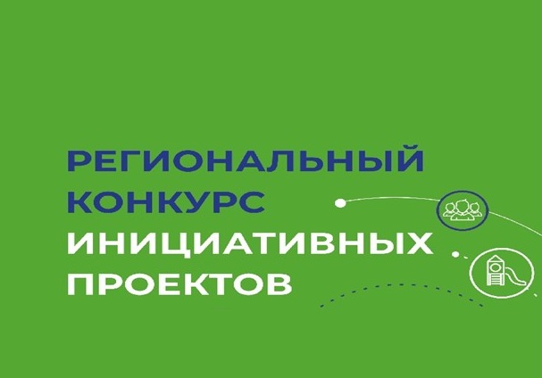 ОБЪЯВЛЕНИЕ.
