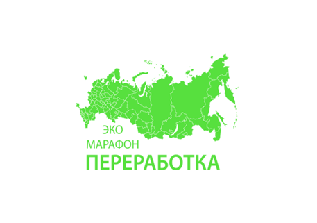 Всероссийский Эко-марафон ПЕРЕРАБОТКА весной 2024 года в Воронежской области планирует проведение акции под девизом: «Zдай бумагу – помоги СВОим». Всероссийский Эко-марафон ПЕРЕРАБОТКА весной 2024 года в Воронежской области планирует проведение акции под девизом: «Zдай бумагу – помоги СВОим».